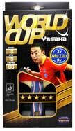 yasak-worldcup.jpg